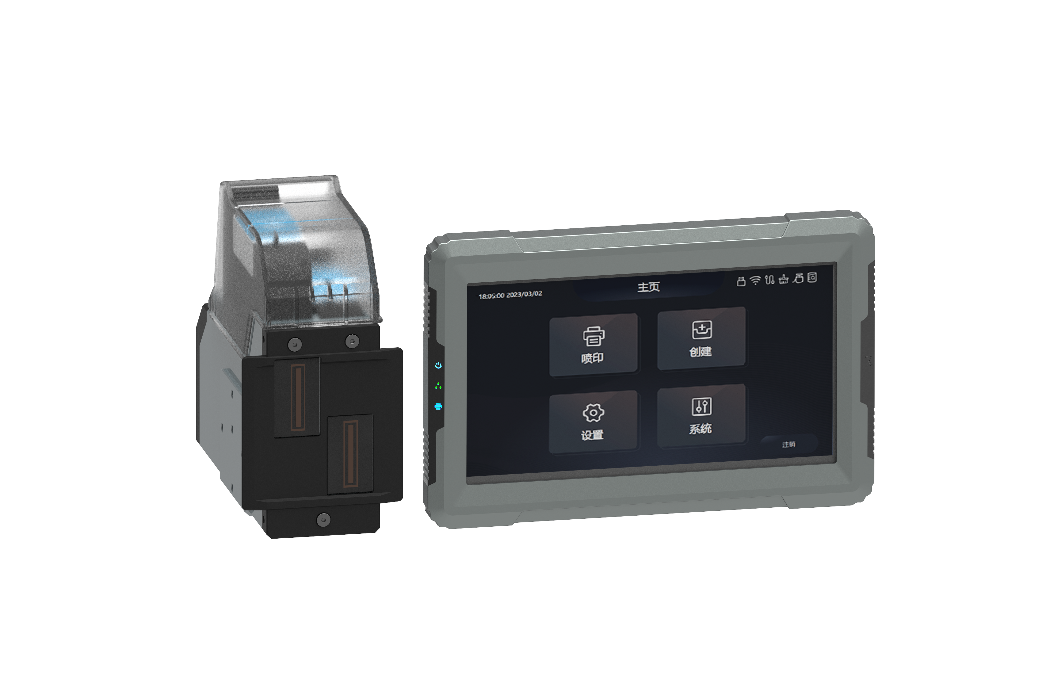 intelligent industrial inkjet printer