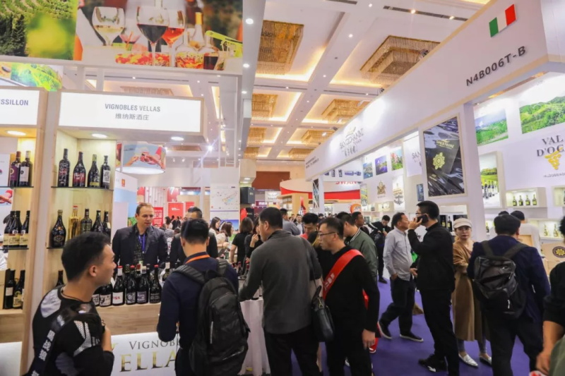 The 108th China Food & Drinks Fair