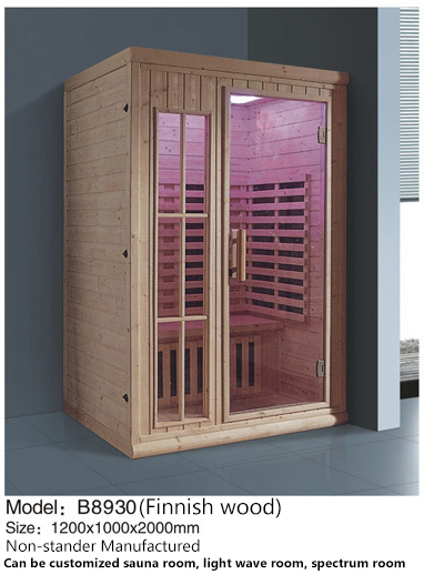 infared sauna room