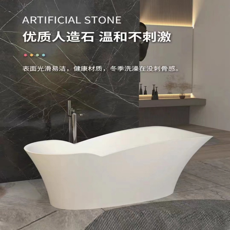 EODOLA Artificial Marble White Bathtub