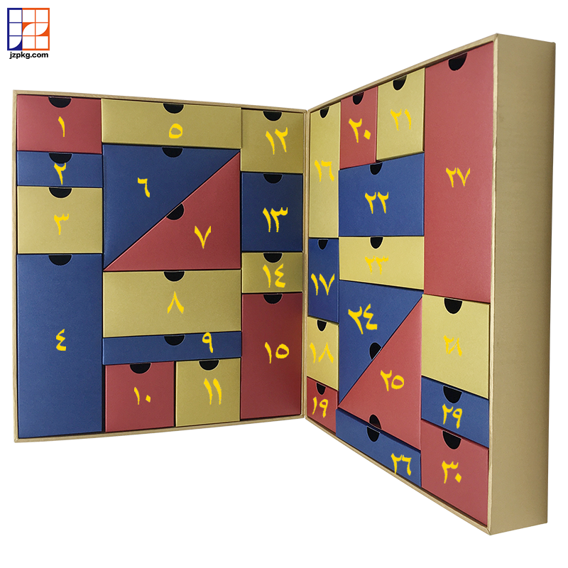 Empty Custom LOGO Advent Calendar Box