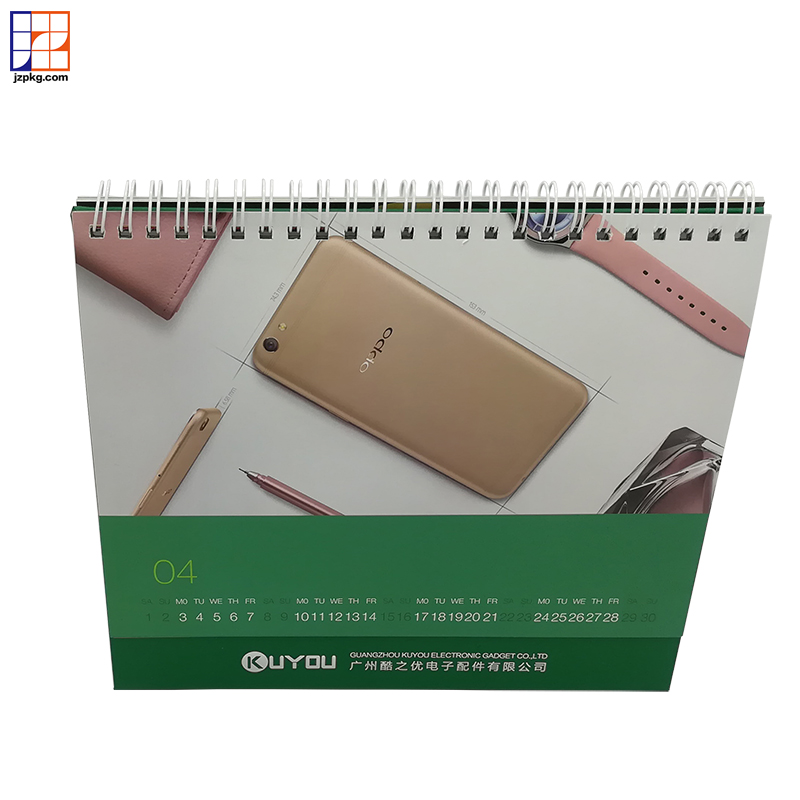 paper packaging