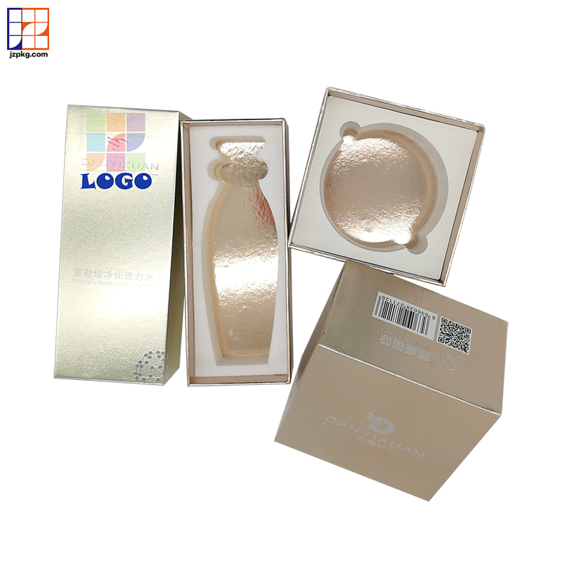 Luxury gold box beauty product cosmetic packaging for perfume bottle