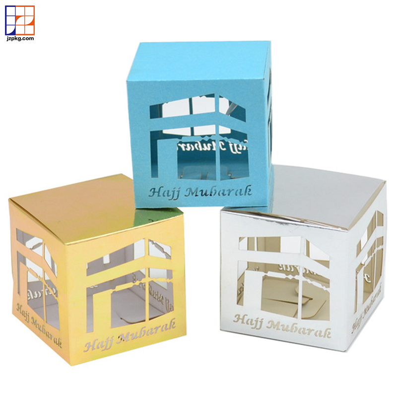 Arab ramadan eid gift candy chocolate packaging with custom logo