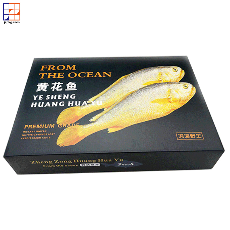 Corrugated cardboard box seafood carton packing supplies with logo
