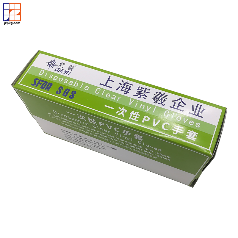 carton paper box disposable gloves packaging box