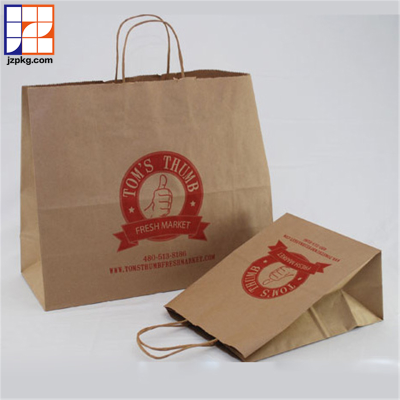 Brown Twistedstring Handles Kraft Paper Bags Shopping Bag Gift Bags