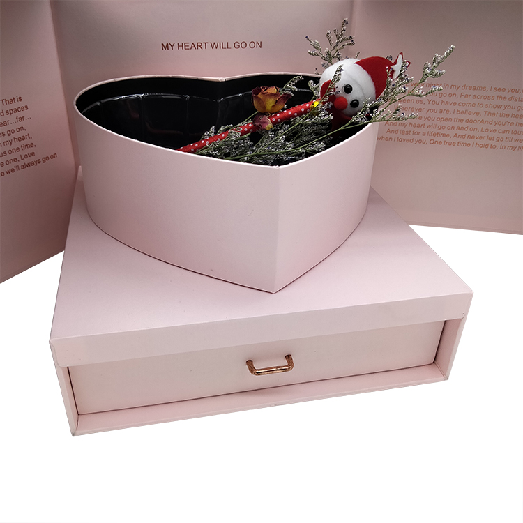 gift BOX