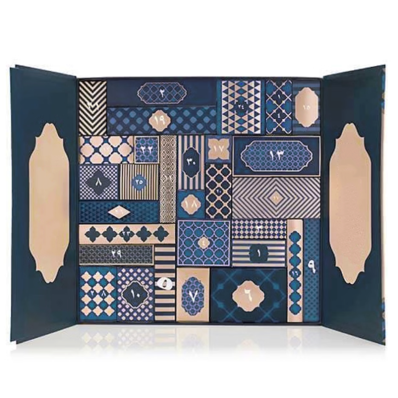 Gift Box Advent Calendar Ramadan Mubarak