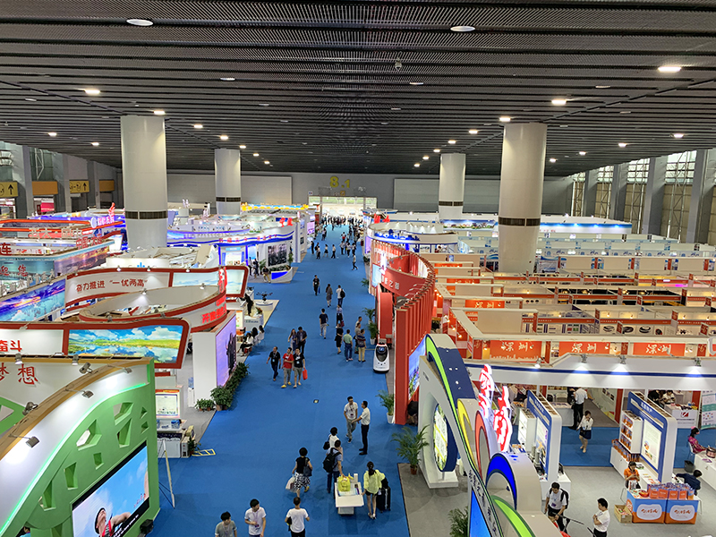 Attended the exhibition in 2019