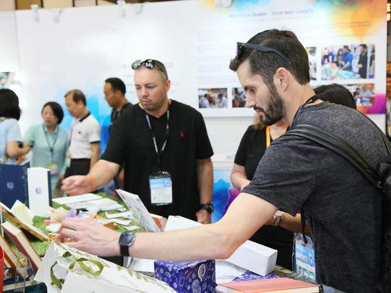 Participating in the exhibition in 2023