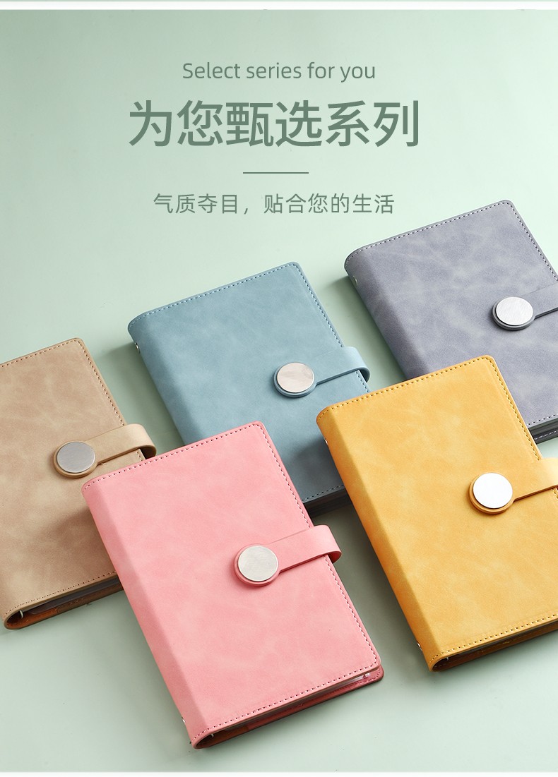 pu leather notebook