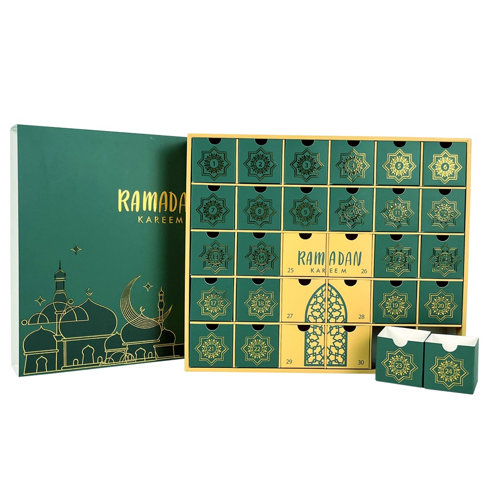 ramadan gift box