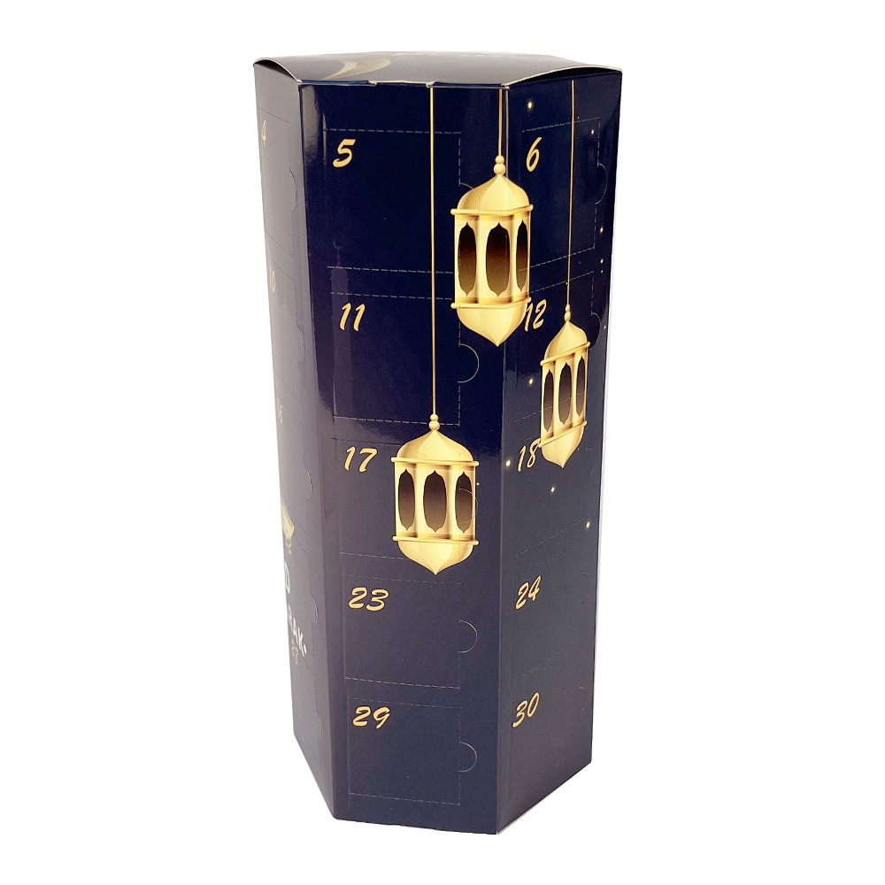 ramadan advent calendar box