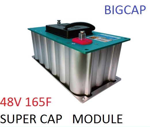 Supercapacitor Battery Module 48V 165F