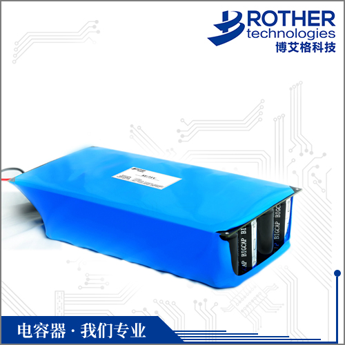 Kaufen Ultra-Low-ESR-Superkondensatormodul mit großem Farad-Kondensator, 75 V und 8 F;Ultra-Low-ESR-Superkondensatormodul mit großem Farad-Kondensator, 75 V und 8 F Preis;Ultra-Low-ESR-Superkondensatormodul mit großem Farad-Kondensator, 75 V und 8 F Marken;Ultra-Low-ESR-Superkondensatormodul mit großem Farad-Kondensator, 75 V und 8 F Hersteller;Ultra-Low-ESR-Superkondensatormodul mit großem Farad-Kondensator, 75 V und 8 F Zitat;Ultra-Low-ESR-Superkondensatormodul mit großem Farad-Kondensator, 75 V und 8 F Unternehmen