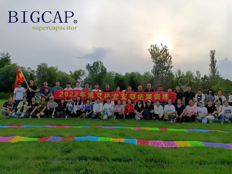 Activités de team building BIGCAP