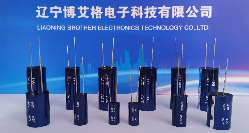 L'application des supercondensateurs