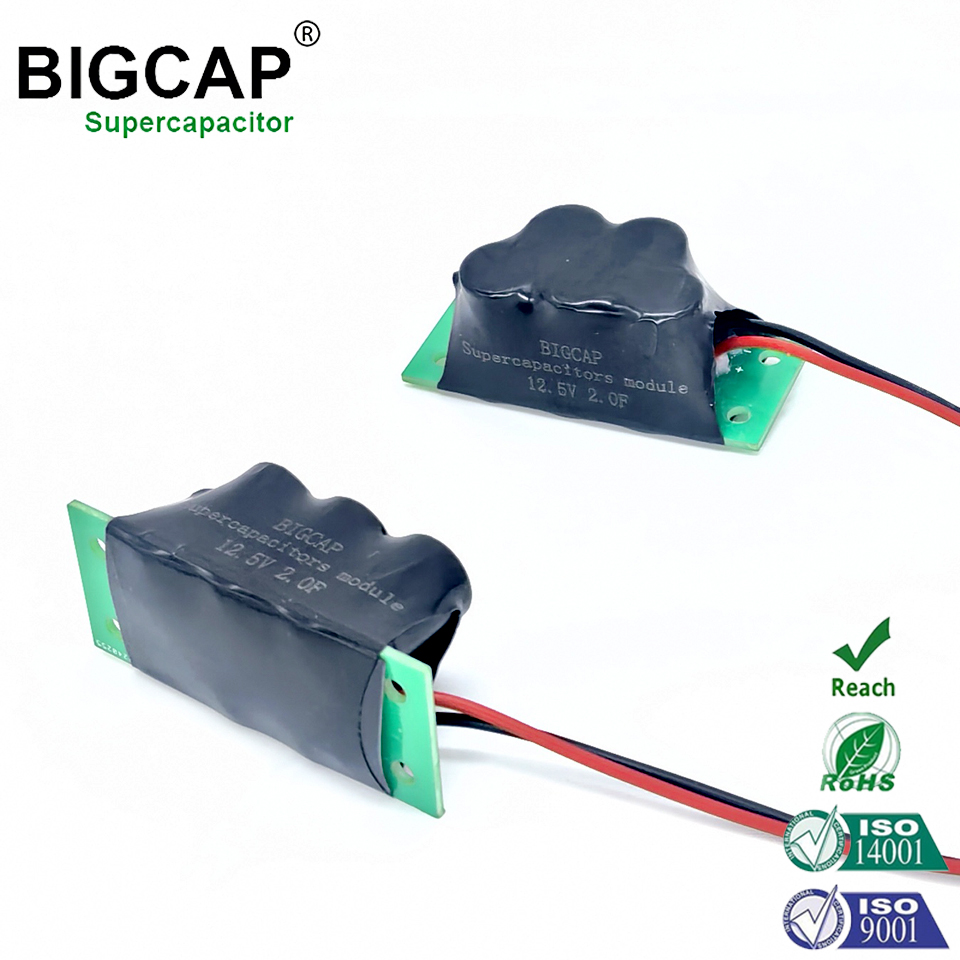 high power supercapacitor