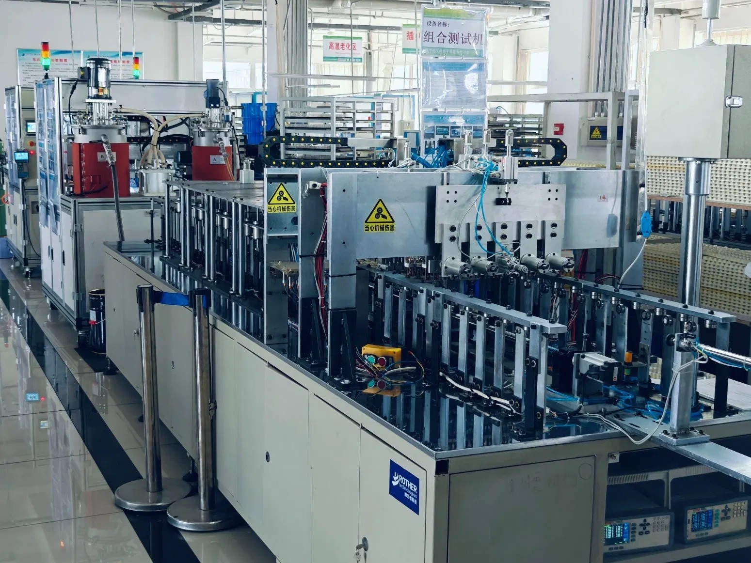 ultra thin supercapacitor