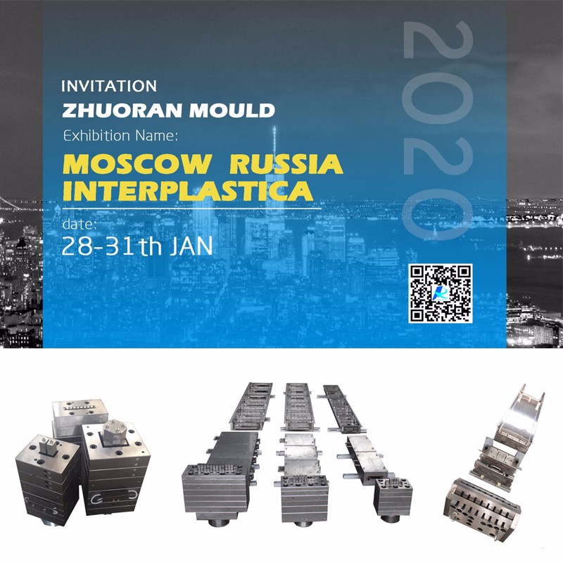 2020 Moscou Russie interplastique