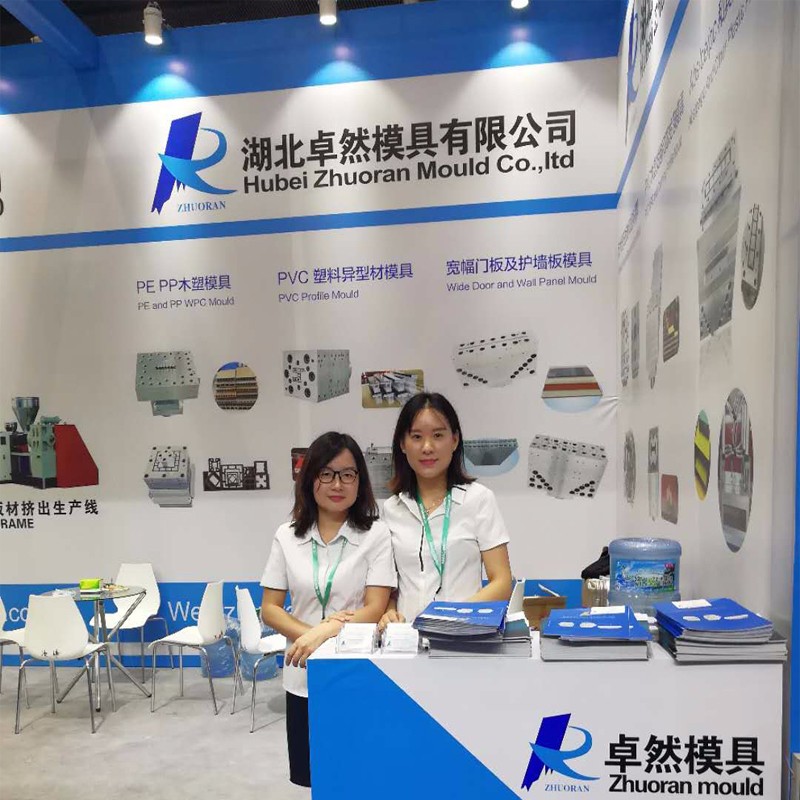 2019, le 19e Salon international de l'industrie du plastique et du caoutchouc au Vietnam