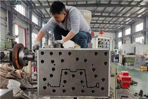 पीवीसी शीट ढेर बाहर निकालना ढालना