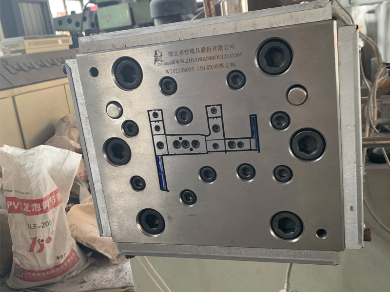 Tipps zur Lösung des Sickerproblems im Extrusionsdüsenkopf