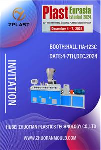 Plasteurasia Istanbul 4-7 decembrie 2024