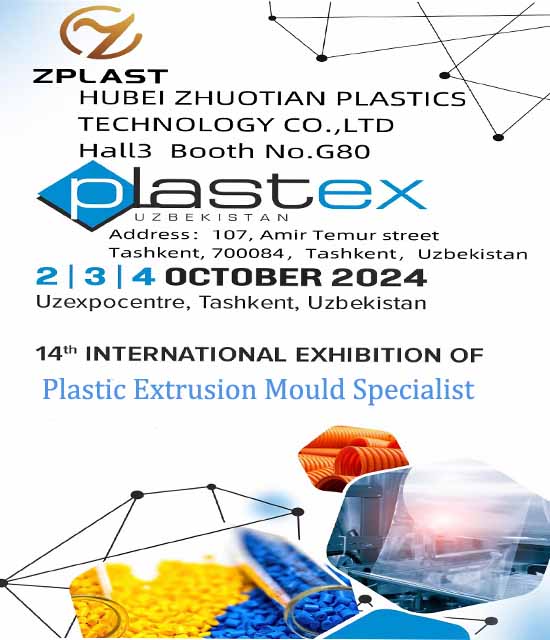 14th International Exhibition on the Industry of Plastics and Polymers – Plastex Uzbekistan 2024