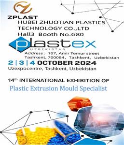 14th International Exhibition on the Industry of Plastics and Polymers – Plastex Uzbekistan 2024
