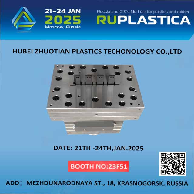 RUPLASTICA 21-24TH JAN MOSCOW RUSSIA