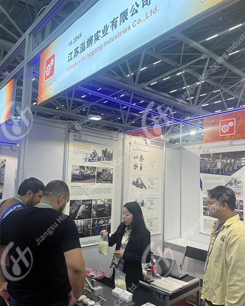 We participated in the 134th Canton Fair