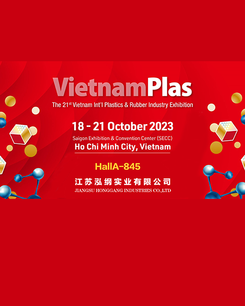 We participated in the 21st Vietnam PLAS