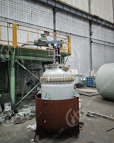 Do you know what a glass lined reactor is?