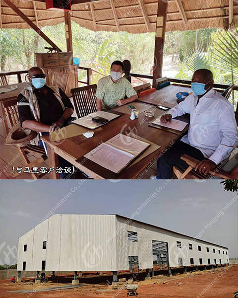 HONRY WUXI BRANCH steadily promotes the construction of complete equipment industry chain