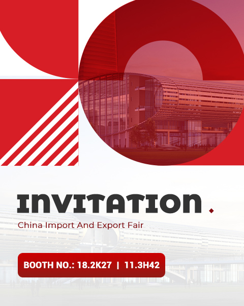 We are about to participate in the 2024 Spring Canton Fair