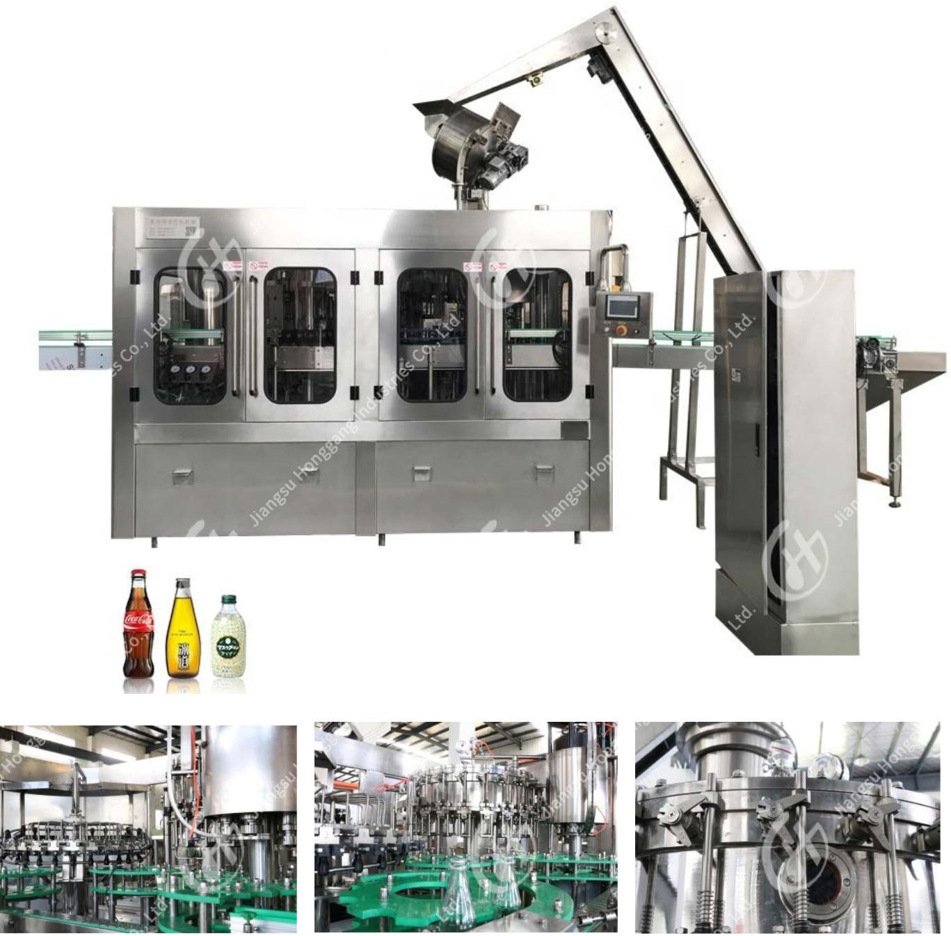 filling machine