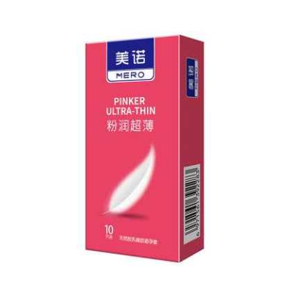 Pink ultra thin condom