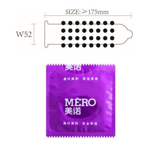 Mero Passion 10 condoms