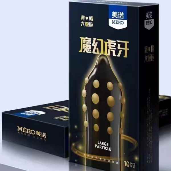 Durable pellet condom