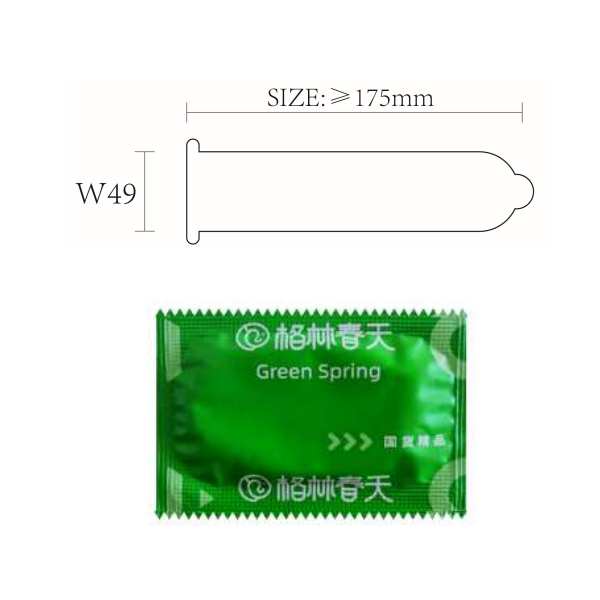 Green Spring firming condom