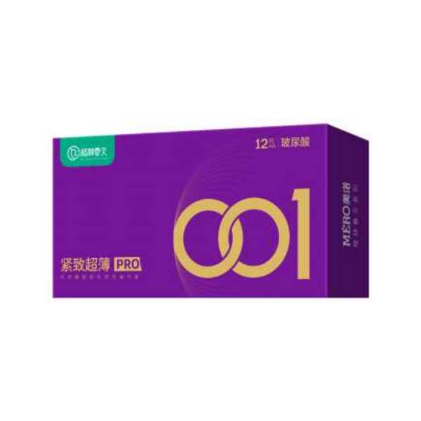 Green Spring firming condom