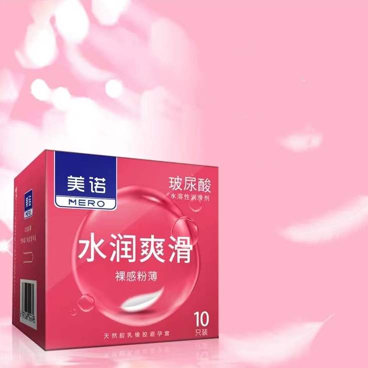 Hyaluronic acid refreshing condom