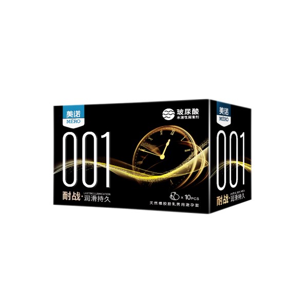 Combat lubricated long-lasting condoms