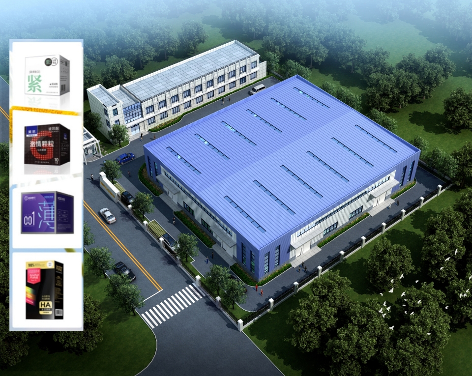 Shandong Sun Wukong E-commerce Co, Ltd