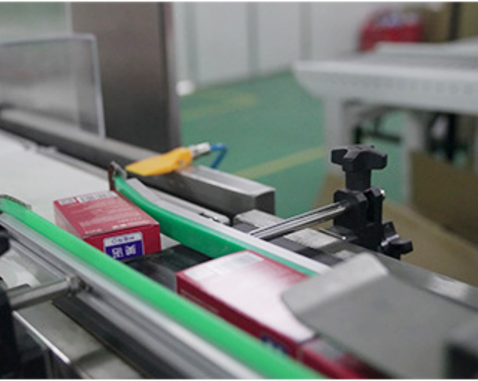 Shandong Sun Wukong E-commerce Co, Ltd