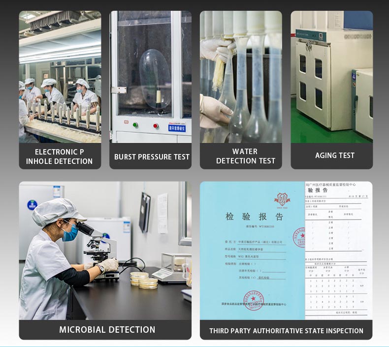 Factory introduction