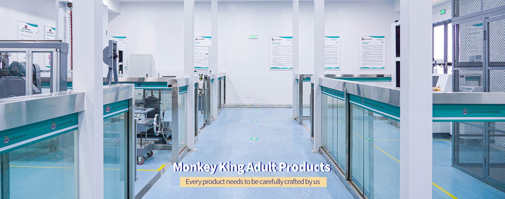 Shandong Sun Wukong E-commerce Co, Ltd