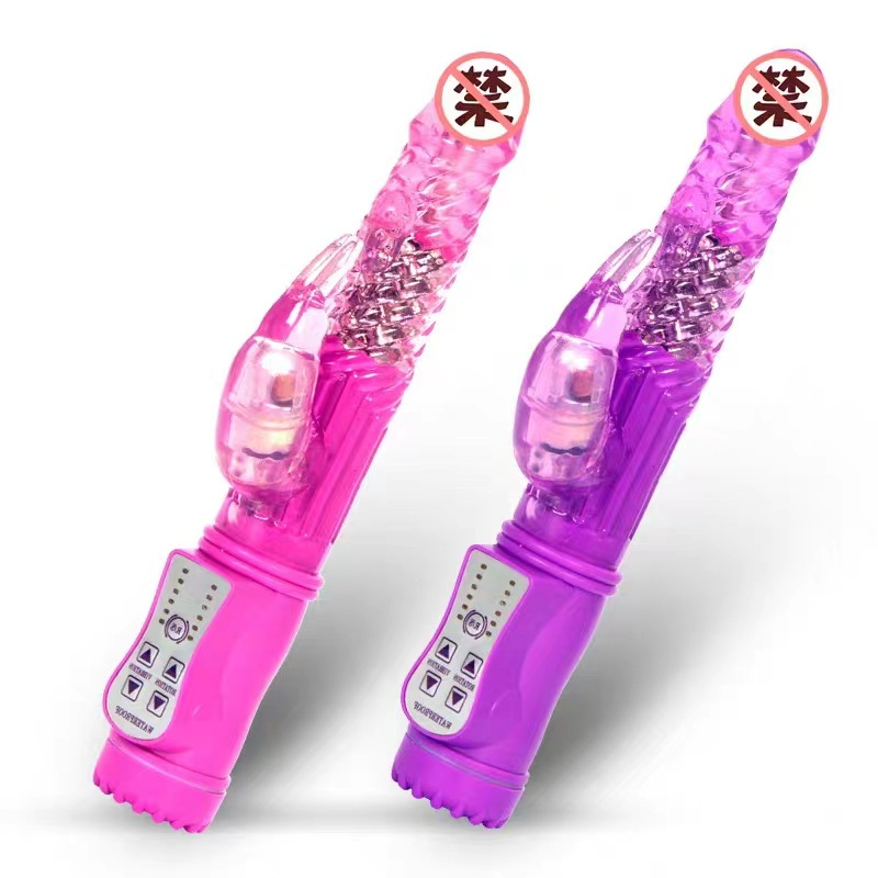 Transparent double vibrator